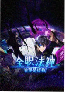 蜜桃tv.mp4 竖屏短档参数示意